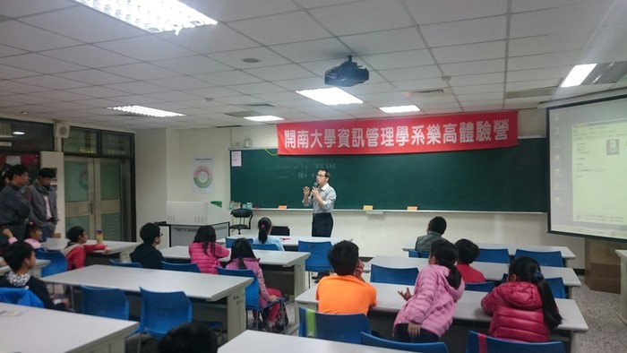 105.12.18LEGO體驗營活動照片圖片