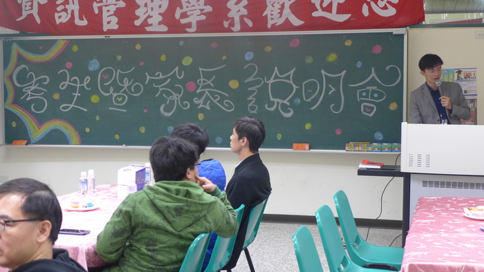 106.3.18 新生暨家長說明會圖片