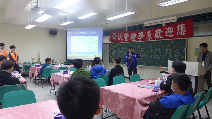 106.3.18 新生暨家長說明會圖片