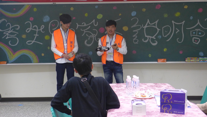 106.3.18 新生暨家長說明會圖片