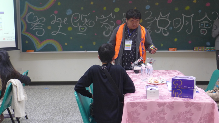 106.3.18 新生暨家長說明會圖片