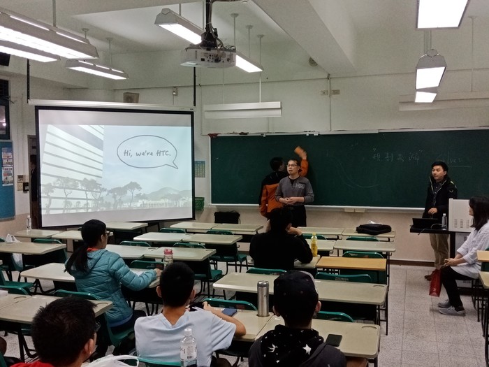 1070410-HTC企業實習說明會圖片