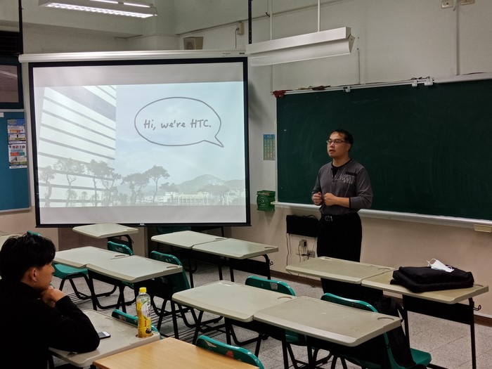 1070410-HTC企業實習說明會圖片