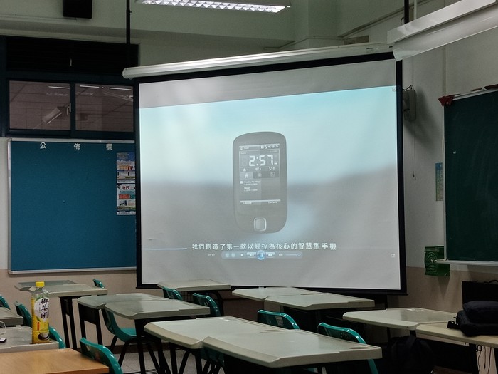 1070410-HTC企業實習說明會圖片