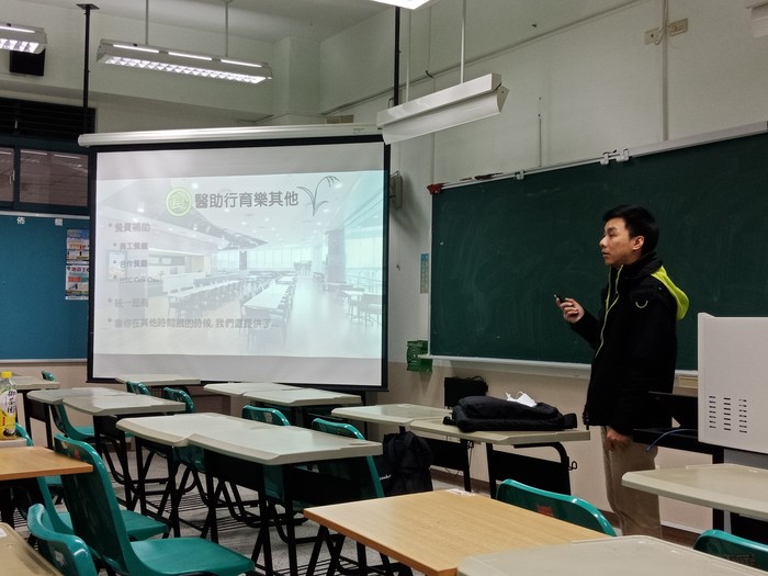 1070410-HTC企業實習說明會圖片