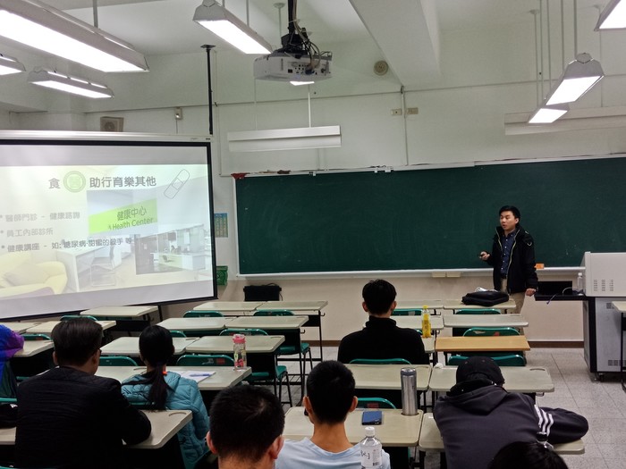 1070410-HTC企業實習說明會圖片