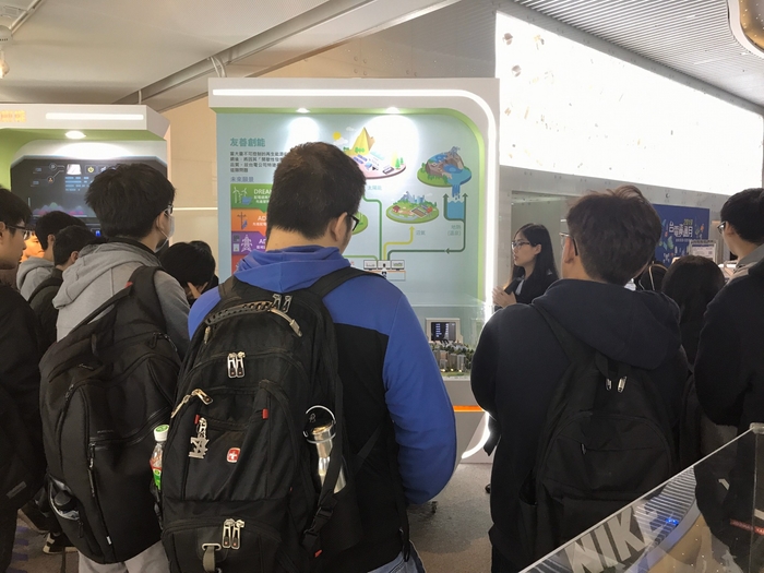 1081128-台電智慧網參訪圖片