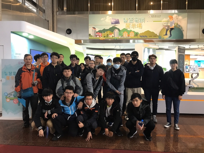 1081128-台電智慧網參訪圖片