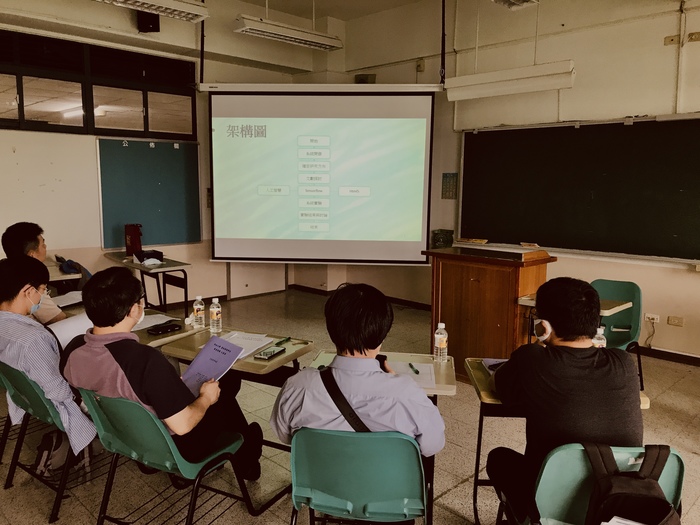 1090527-第17屆畢業專題期末報告圖片