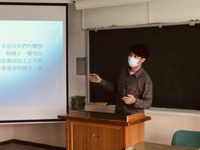 1090527-第17屆畢業專題期末報告圖片