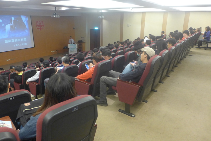 1060525創業其實很有趣圖片