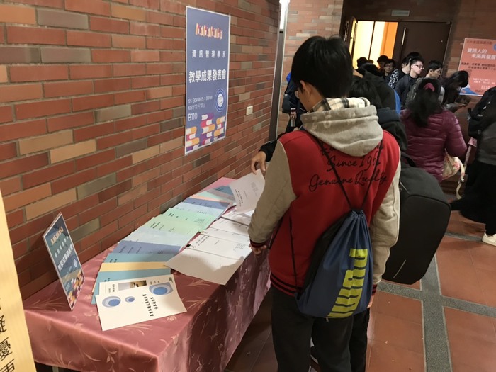 1081210-教學成果發表會圖片