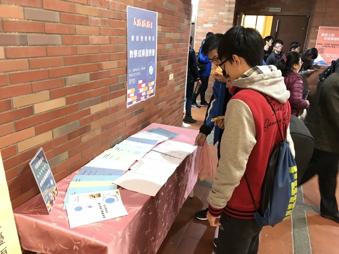 1081210-教學成果發表會圖片