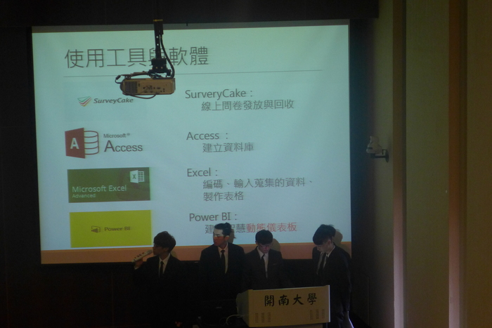 106.12.20 畢業專題成果展(1)圖片