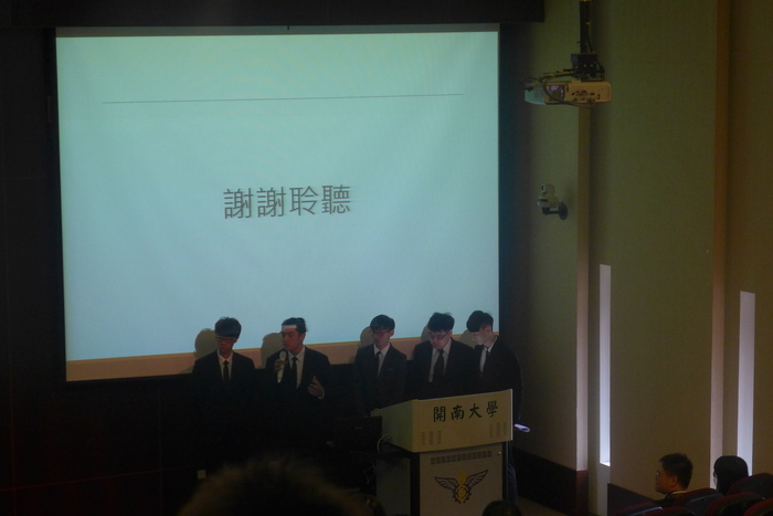 106.12.20 畢業專題成果展(1)圖片