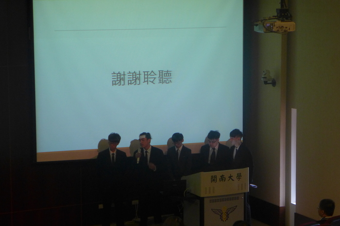 106.12.20 畢業專題成果展(1)圖片