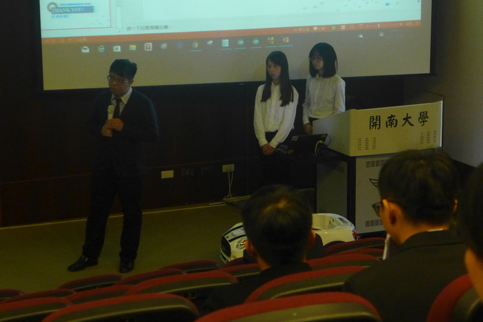 106.12.20 畢業專題成果展(1)圖片