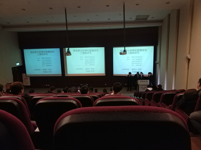 106.12.20 畢業專題成果展(3)圖片