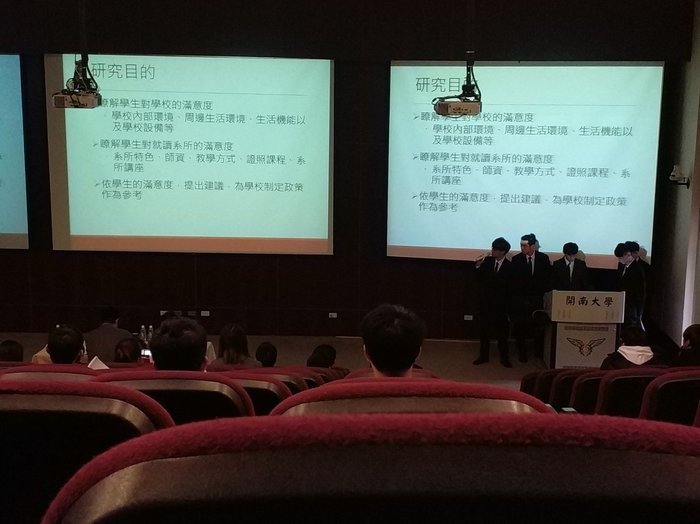 106.12.20 畢業專題成果展(3)圖片