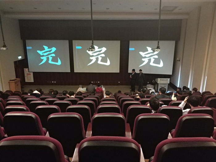 106.12.20 畢業專題成果展(3)圖片