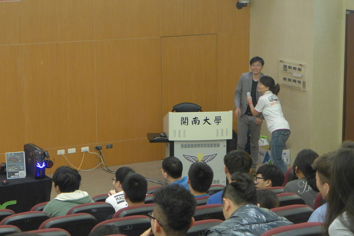 1060509電競同樂會圖片