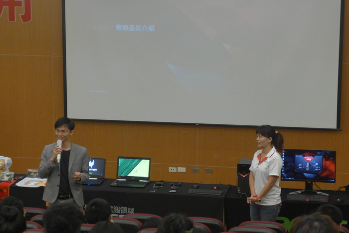 1060509電競同樂會圖片
