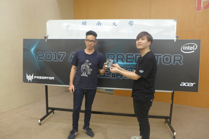 1060509電競同樂會圖片