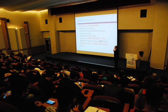 1071121-全球Fintech發展趨勢與區塊鏈應用場景圖片