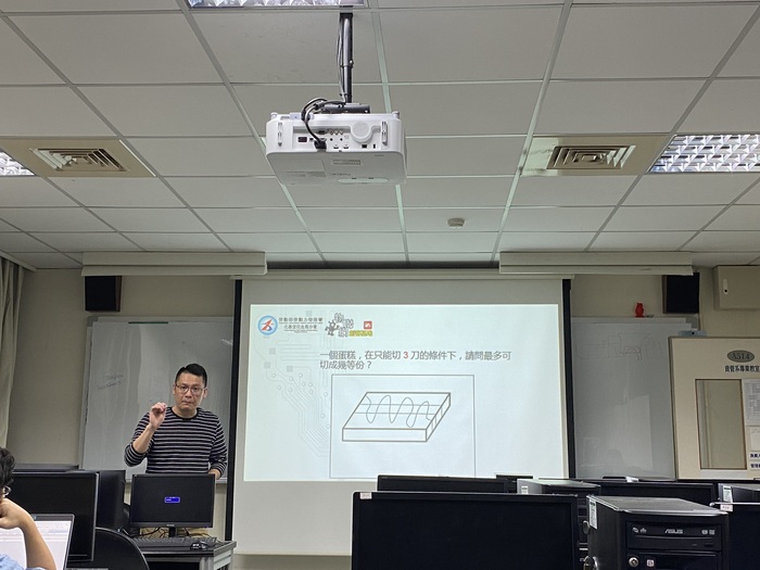 1081224-物聯網時代的資訊應用圖片