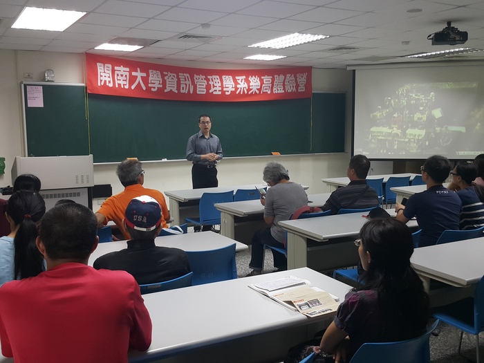 105.11.20 LEGO體驗營活動照片圖片