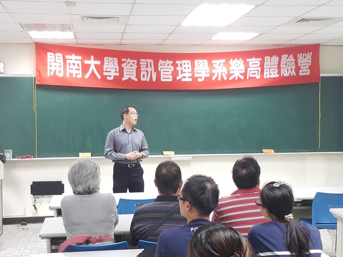 105.11.20 LEGO體驗營活動照片圖片