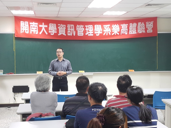 105.11.20 LEGO體驗營活動照片圖片