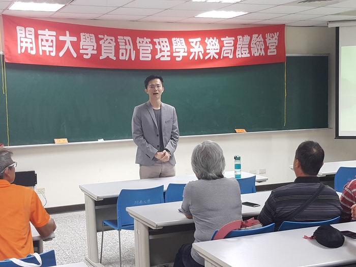 105.11.20 LEGO體驗營活動照片圖片