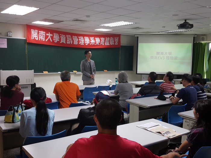 105.11.20 LEGO體驗營活動照片圖片