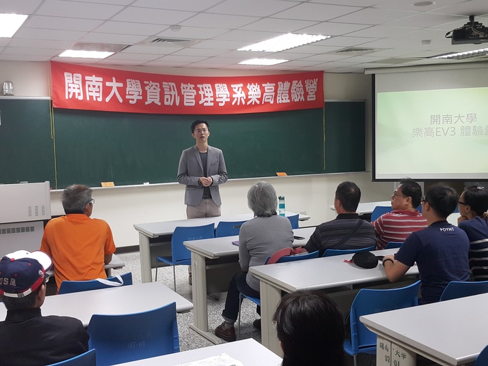 105.11.20 LEGO體驗營活動照片圖片