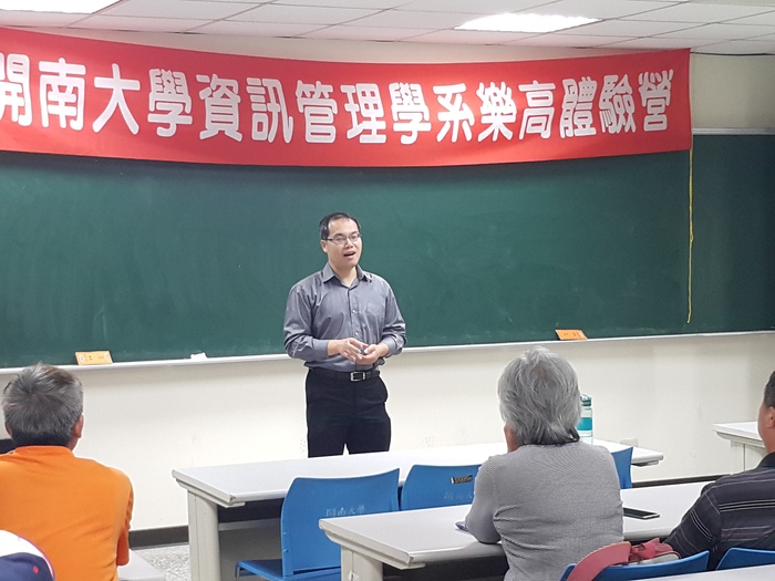 105.11.20 LEGO體驗營活動照片圖片