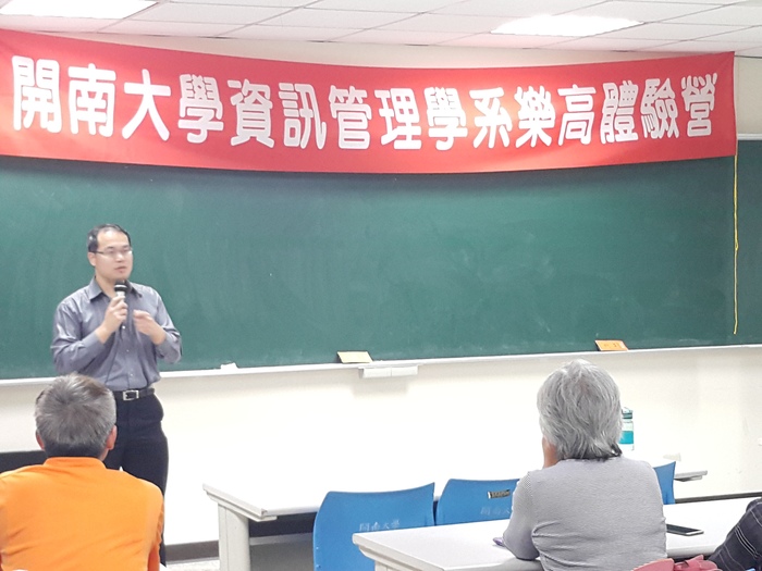 105.11.20 LEGO體驗營活動照片圖片