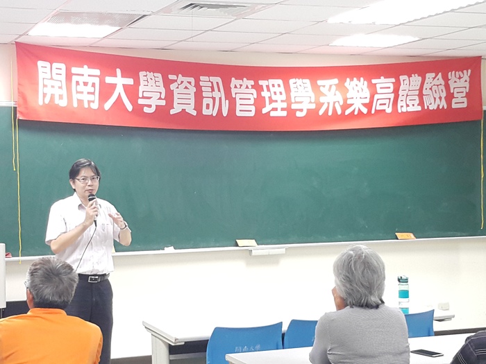 105.11.20 LEGO體驗營活動照片圖片