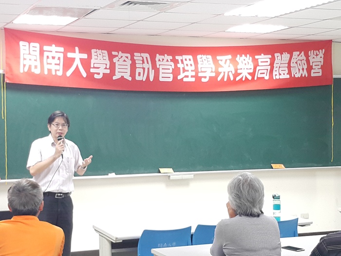 105.11.20 LEGO體驗營活動照片圖片