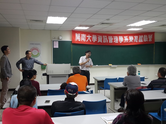 105.11.20 LEGO體驗營活動照片圖片