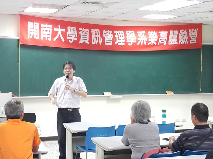 105.11.20 LEGO體驗營活動照片圖片