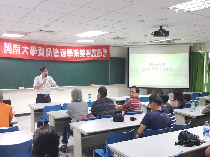 105.11.20 LEGO體驗營活動照片圖片