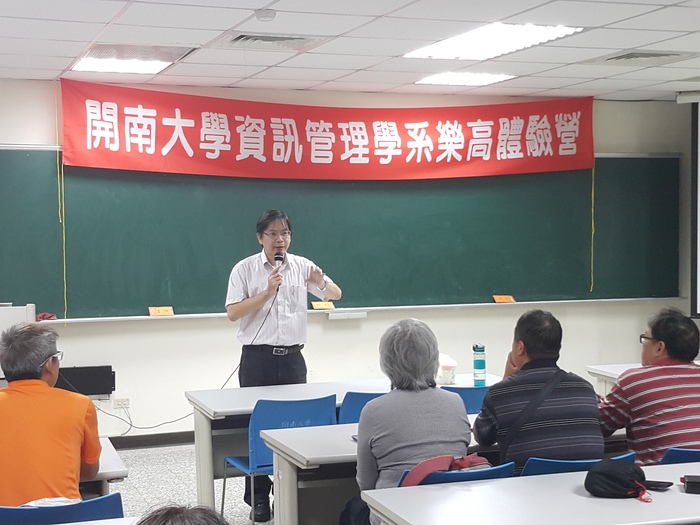 105.11.20 LEGO體驗營活動照片圖片