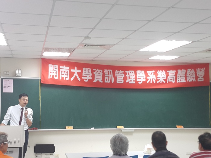 105.11.20 LEGO體驗營活動照片圖片