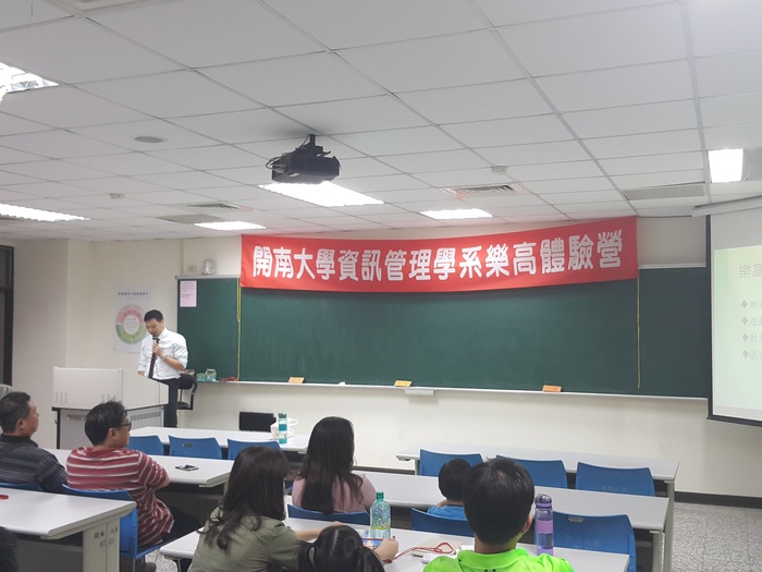 105.11.20 LEGO體驗營活動照片圖片