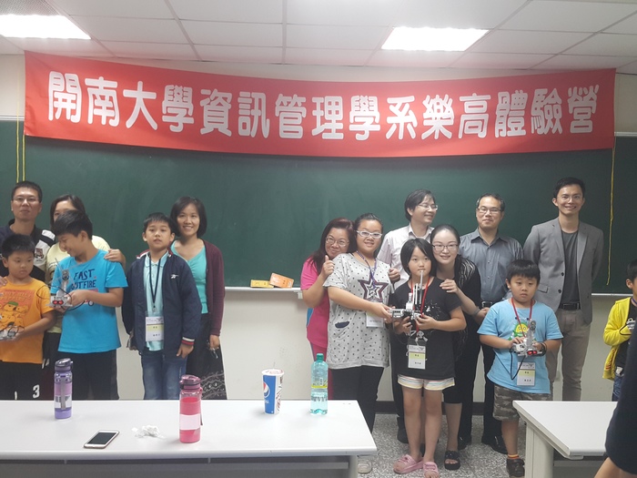 105.11.20 LEGO體驗營活動照片圖片