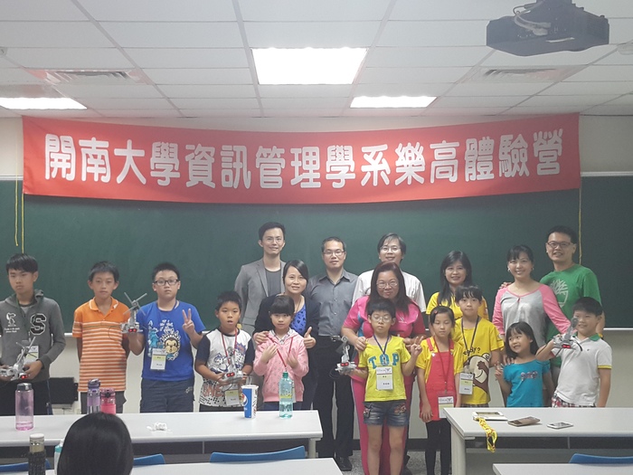105.11.20 LEGO體驗營活動照片圖片