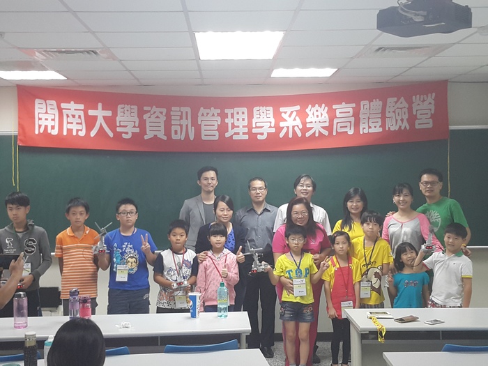 105.11.20 LEGO體驗營活動照片圖片