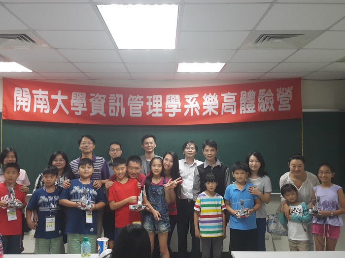105.11.20 LEGO體驗營活動照片圖片