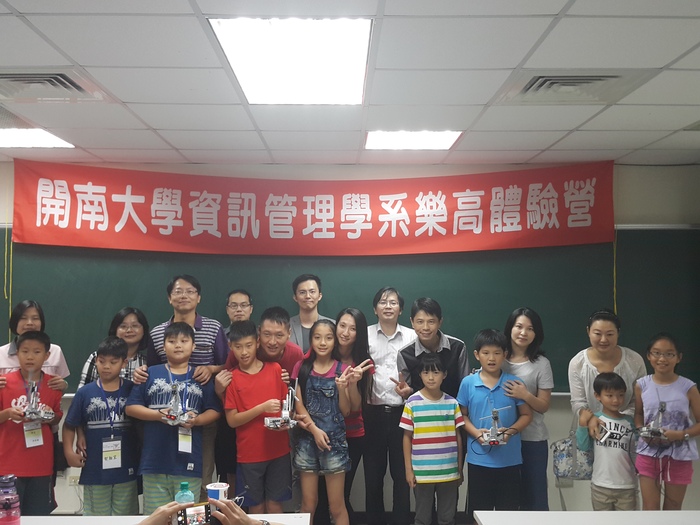 105.11.20 LEGO體驗營活動照片圖片